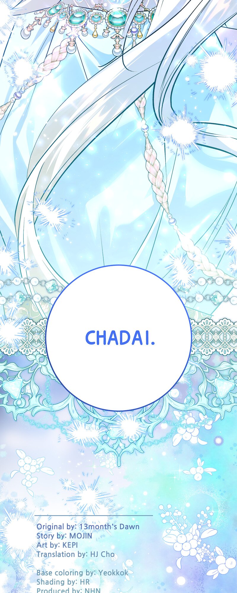 Who Knew Dragons Could Be This Cute Chapter 91 - Page 64