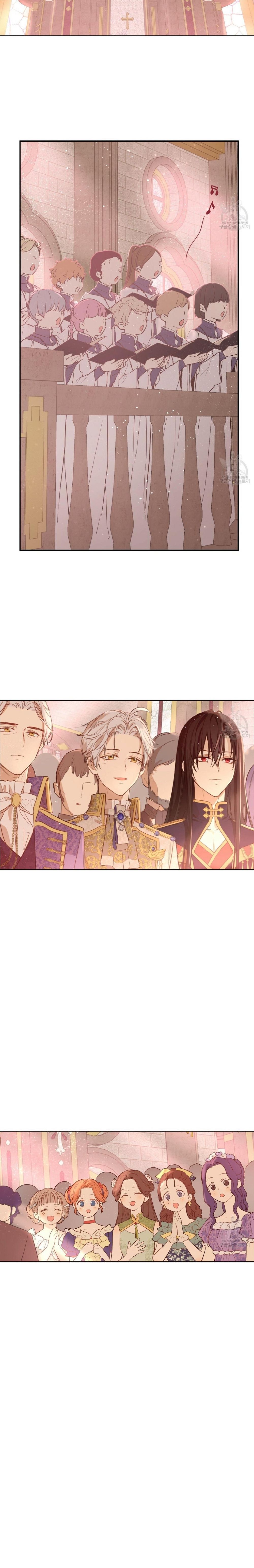 Who Made Me A Princess Chapter 123 - Page 15