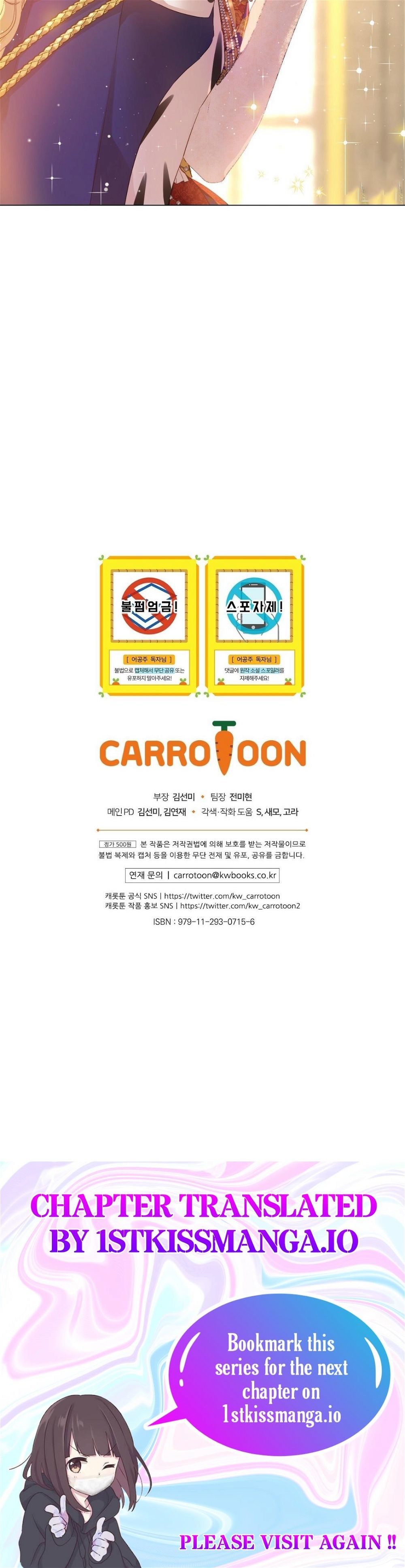 Who Made Me A Princess Chapter 123 - Page 18