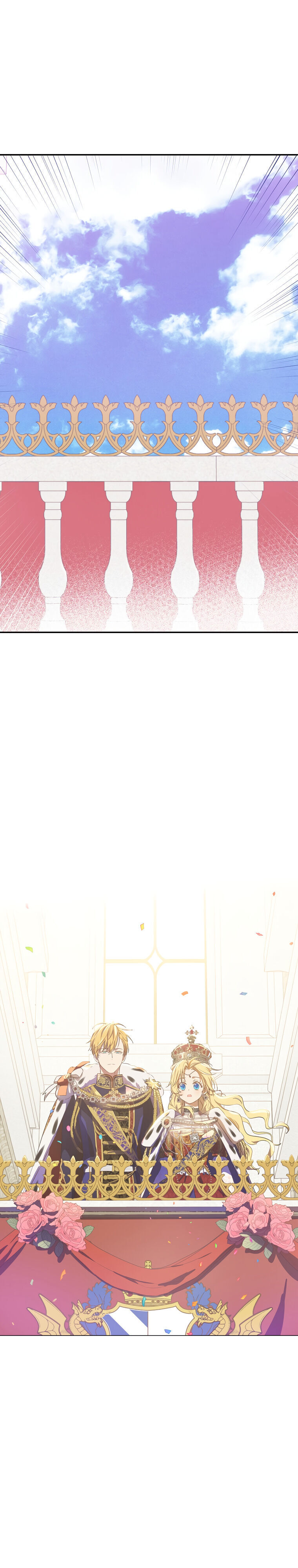 Who Made Me A Princess Chapter 124 - Page 14