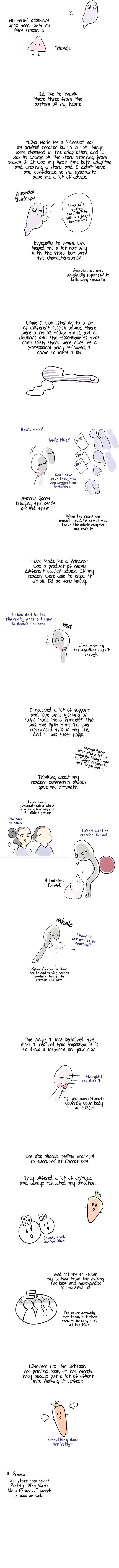 Who Made Me A Princess Chapter 125 - Page 16