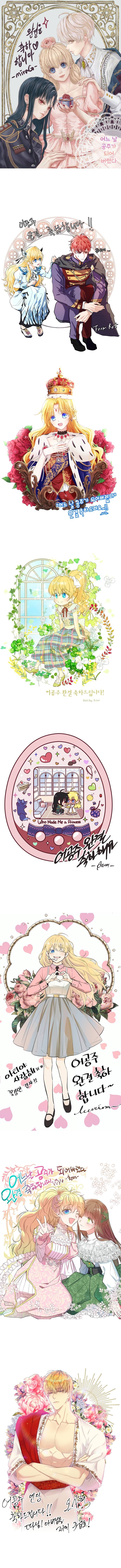 Who Made Me A Princess Chapter 125 - Page 18