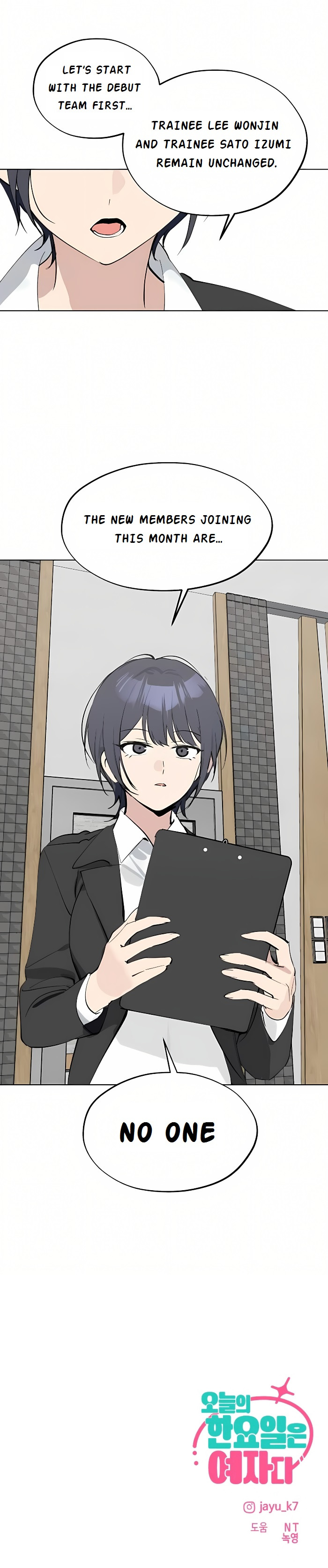 Who's That Girl? Chapter 45 - Page 24