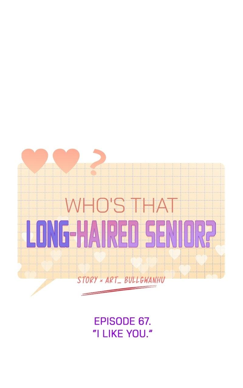 Who's That Long-Haired Senior? Chapter 67 - Page 15