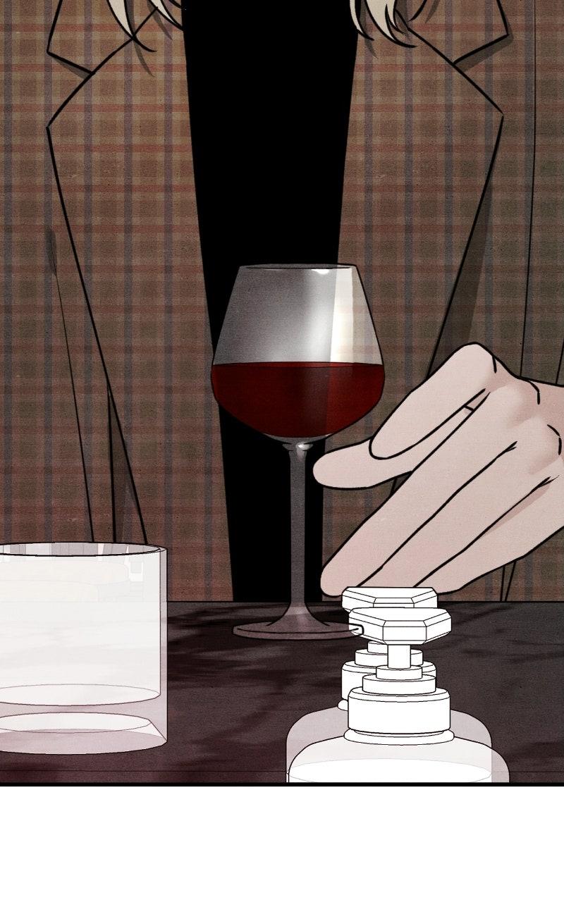 Who's That Long-Haired Senior? Chapter 67 - Page 22