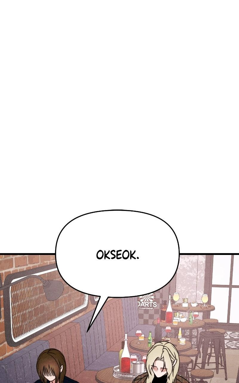 Who's That Long-Haired Senior? Chapter 67 - Page 34