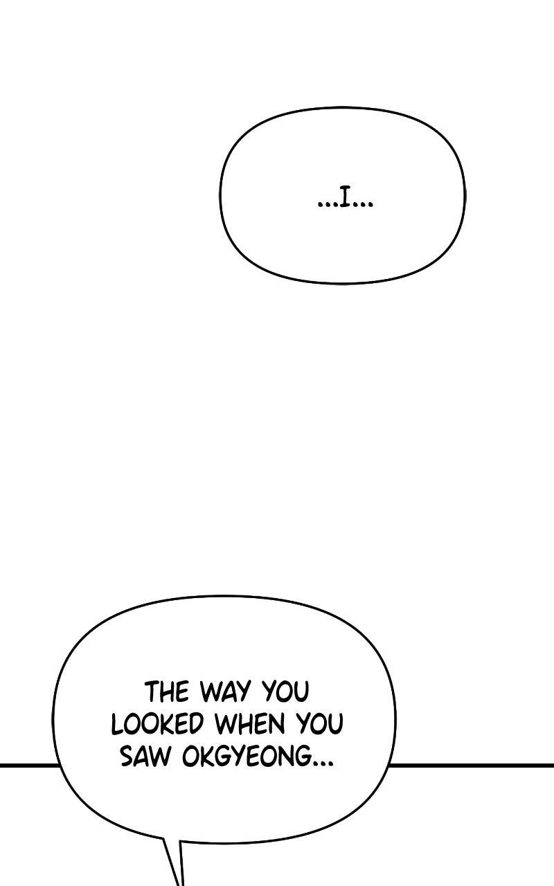 Who's That Long-Haired Senior? Chapter 67 - Page 49