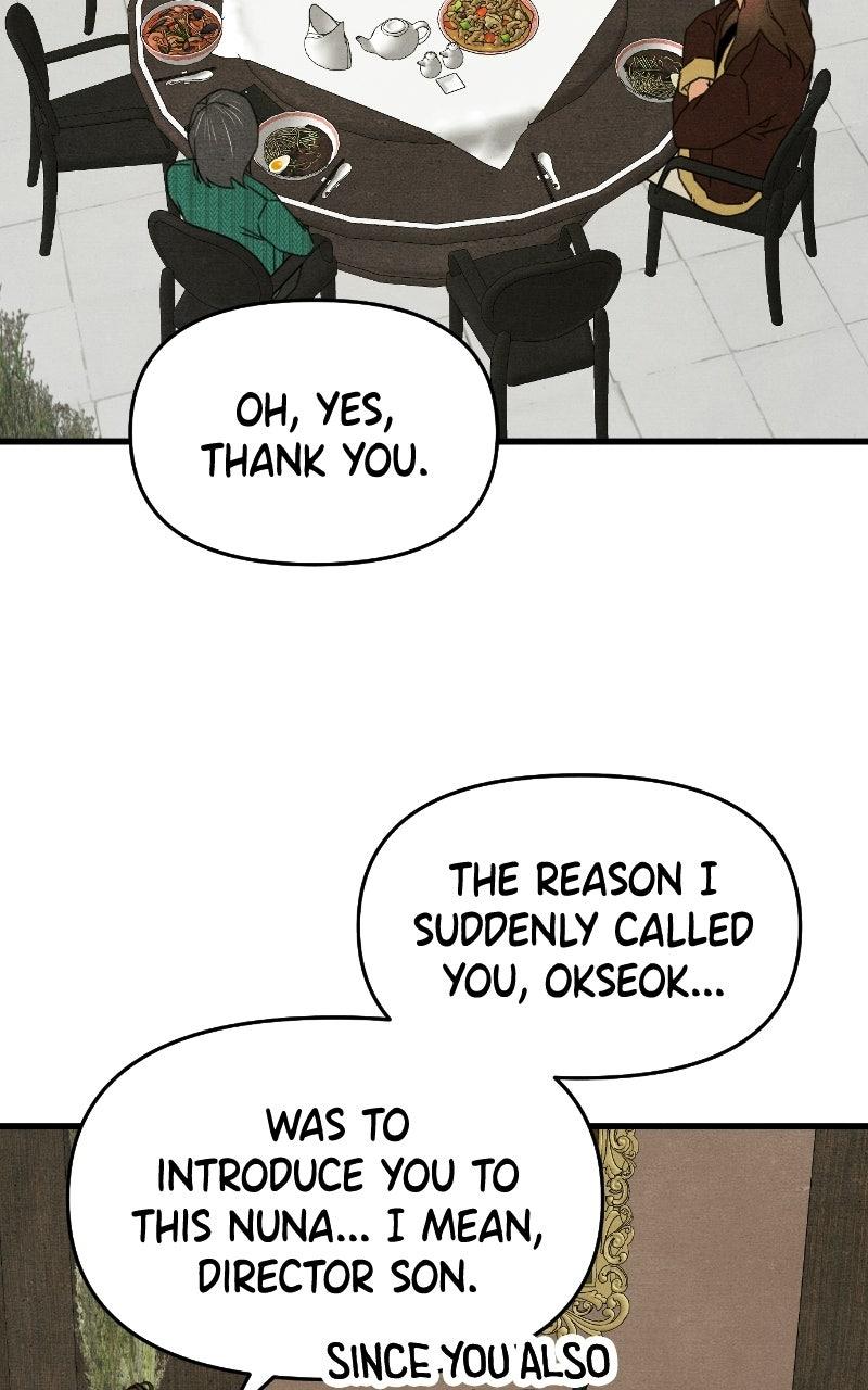 Who's That Long-Haired Senior? Chapter 67 - Page 71