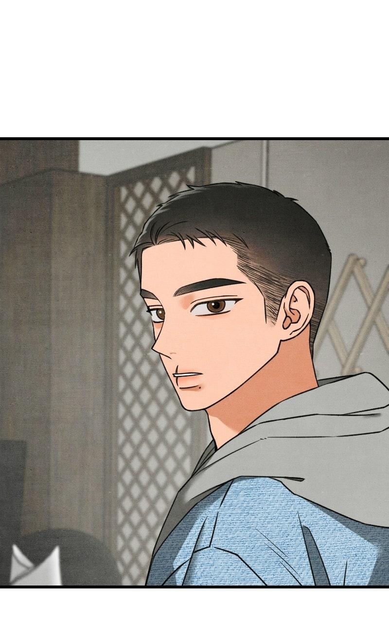 Who's That Long-Haired Senior? Chapter 67 - Page 77