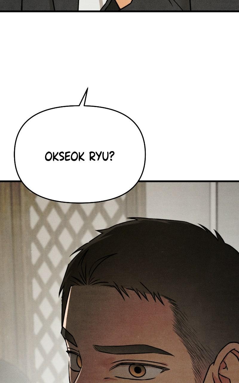 Who's That Long-Haired Senior? Chapter 67 - Page 81