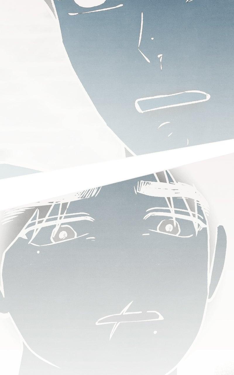 Who's That Long-Haired Senior? Chapter 67 - Page 84