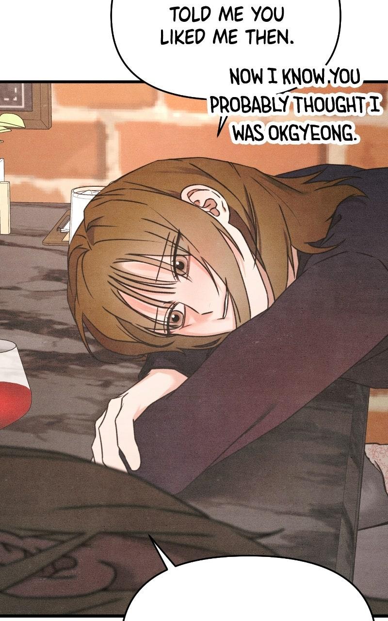 Who's That Long-Haired Senior? Chapter 67 - Page 93