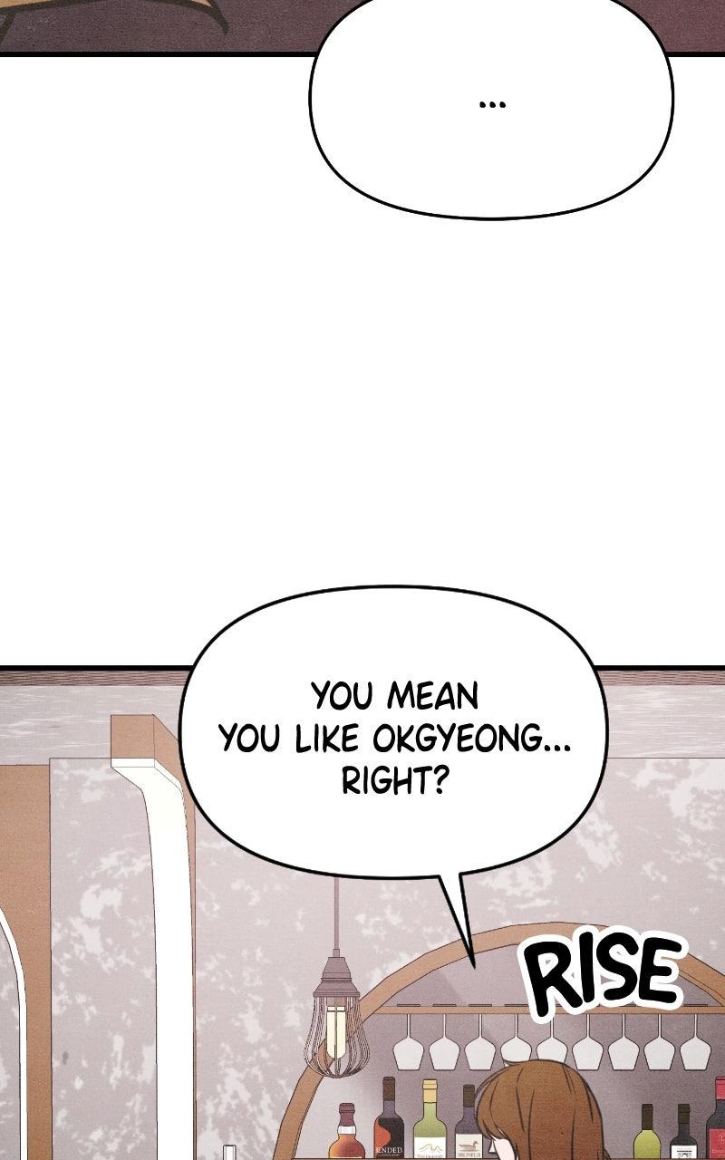 Who's That Long-Haired Senior? Chapter 68 - Page 6