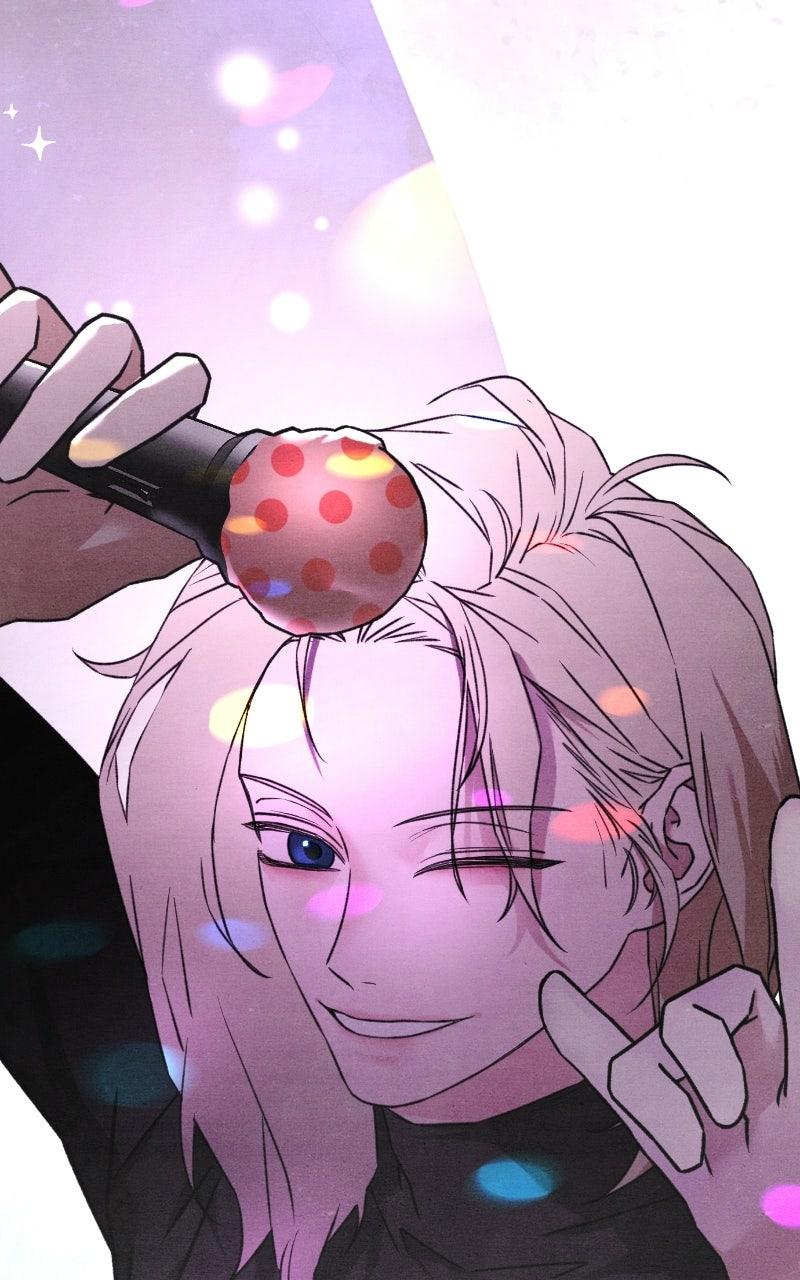 Who's That Long-Haired Senior? Chapter 68 - Page 16