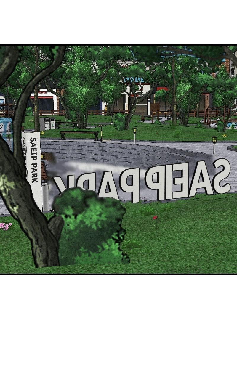 Who's That Long-Haired Senior? Chapter 68 - Page 48