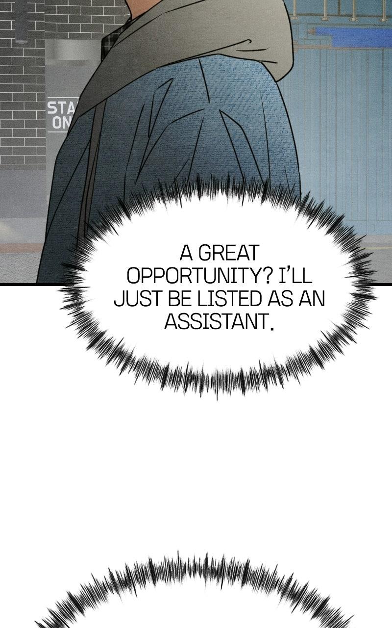 Who's That Long-Haired Senior? Chapter 68 - Page 85