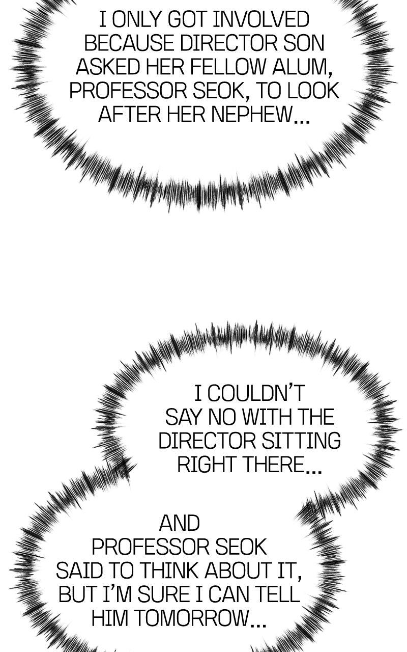 Who's That Long-Haired Senior? Chapter 68 - Page 86