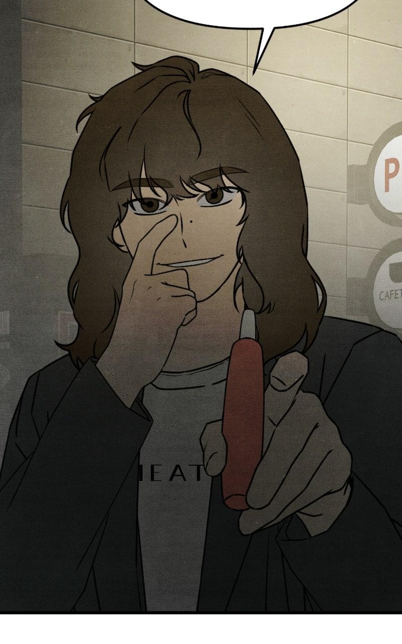 Who's That Long-Haired Senior? Chapter 68 - Page 89