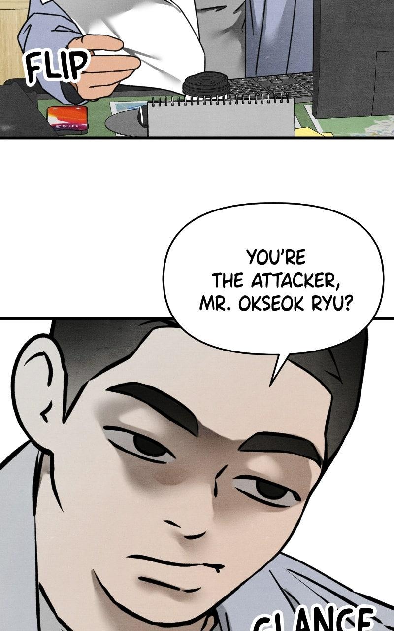 Who's That Long-Haired Senior? Chapter 70 - Page 5