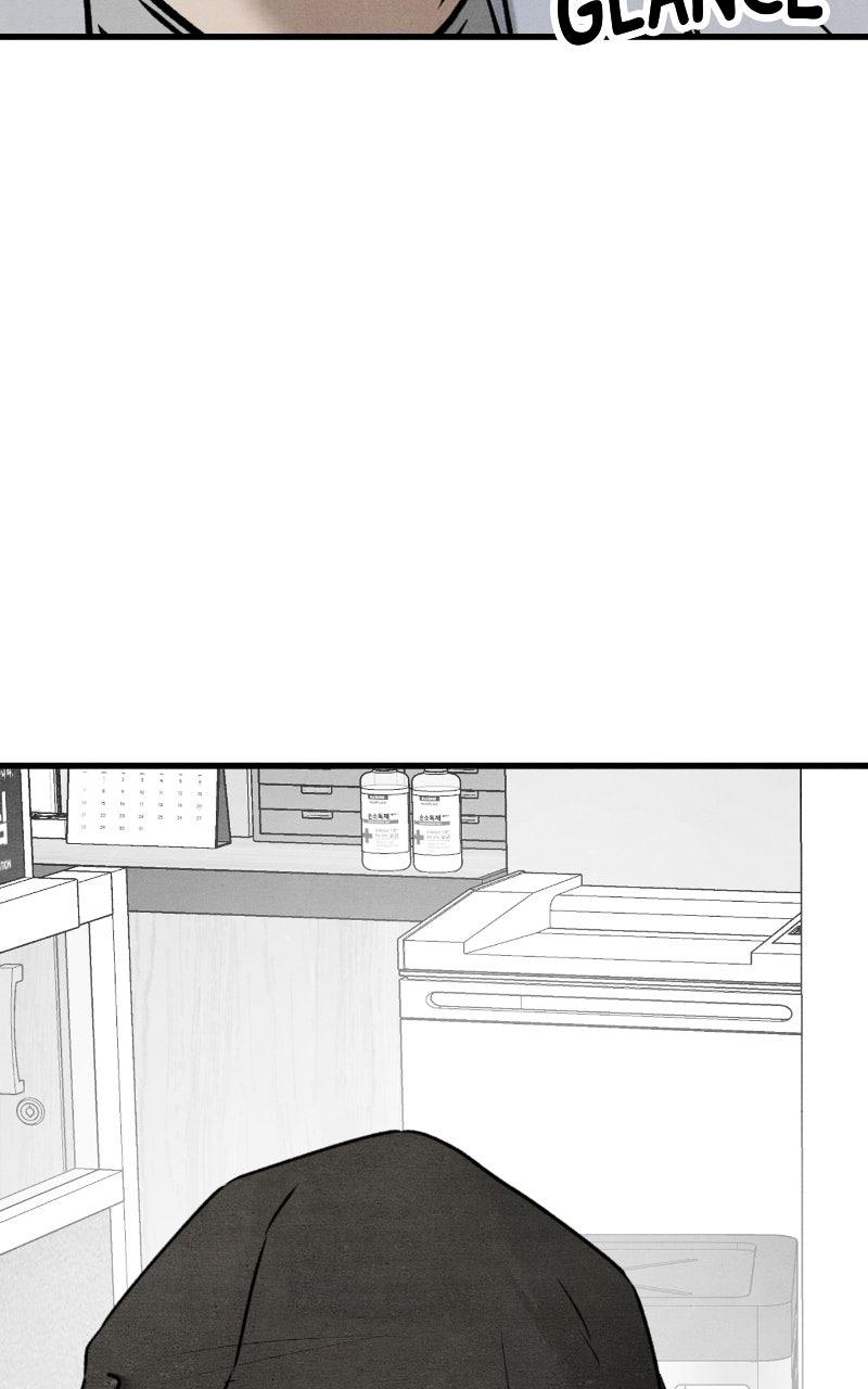 Who's That Long-Haired Senior? Chapter 70 - Page 6