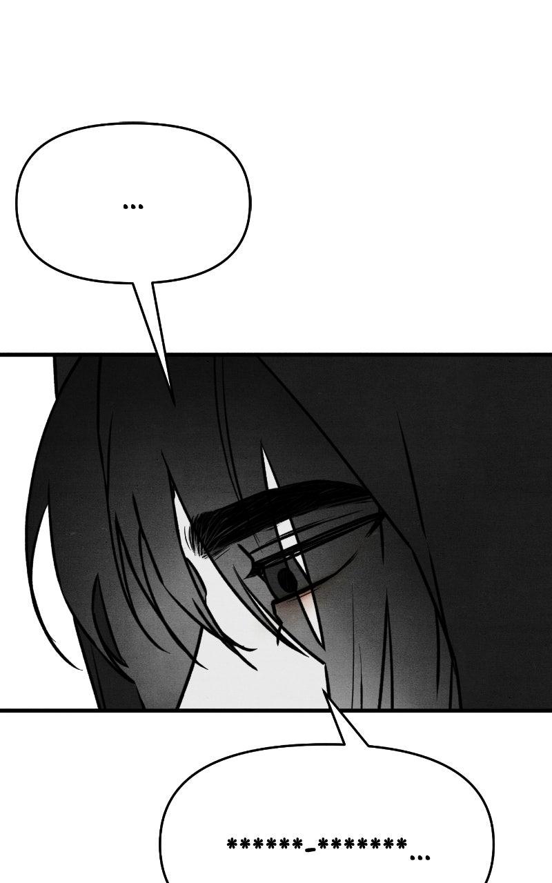 Who's That Long-Haired Senior? Chapter 70 - Page 15