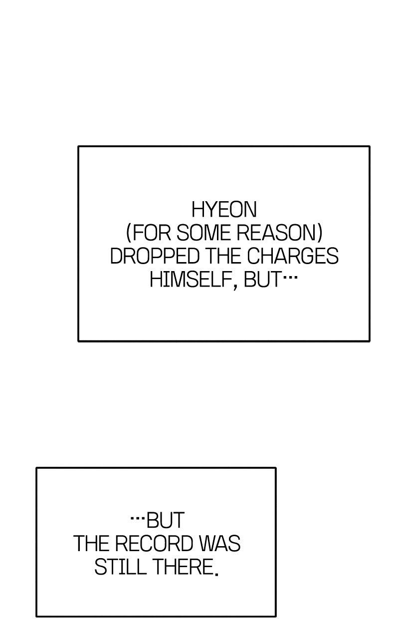 Who's That Long-Haired Senior? Chapter 70 - Page 24