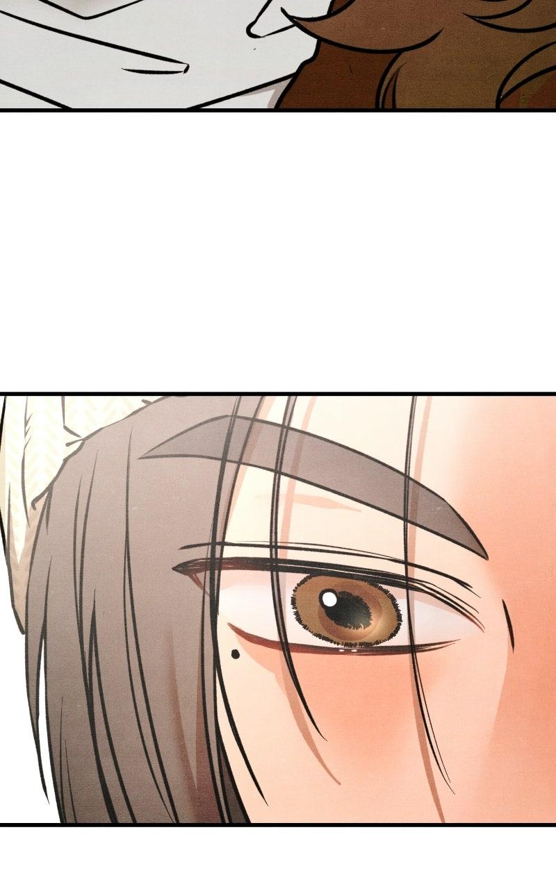 Who's That Long-Haired Senior? Chapter 70 - Page 44