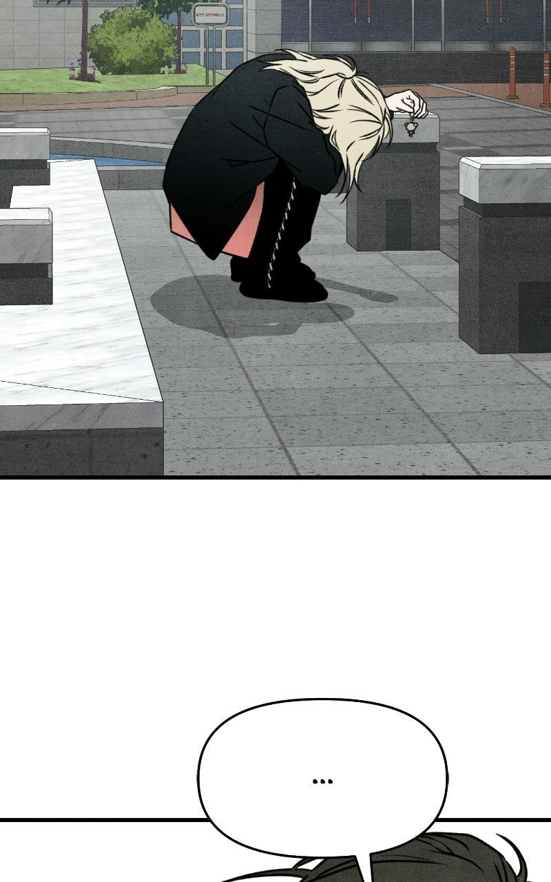 Who's That Long-Haired Senior? Chapter 70 - Page 71