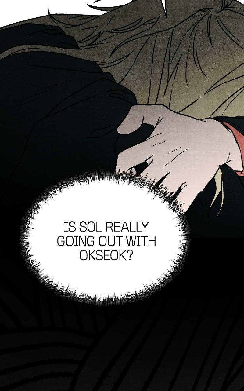 Who's That Long-Haired Senior? Chapter 70 - Page 72