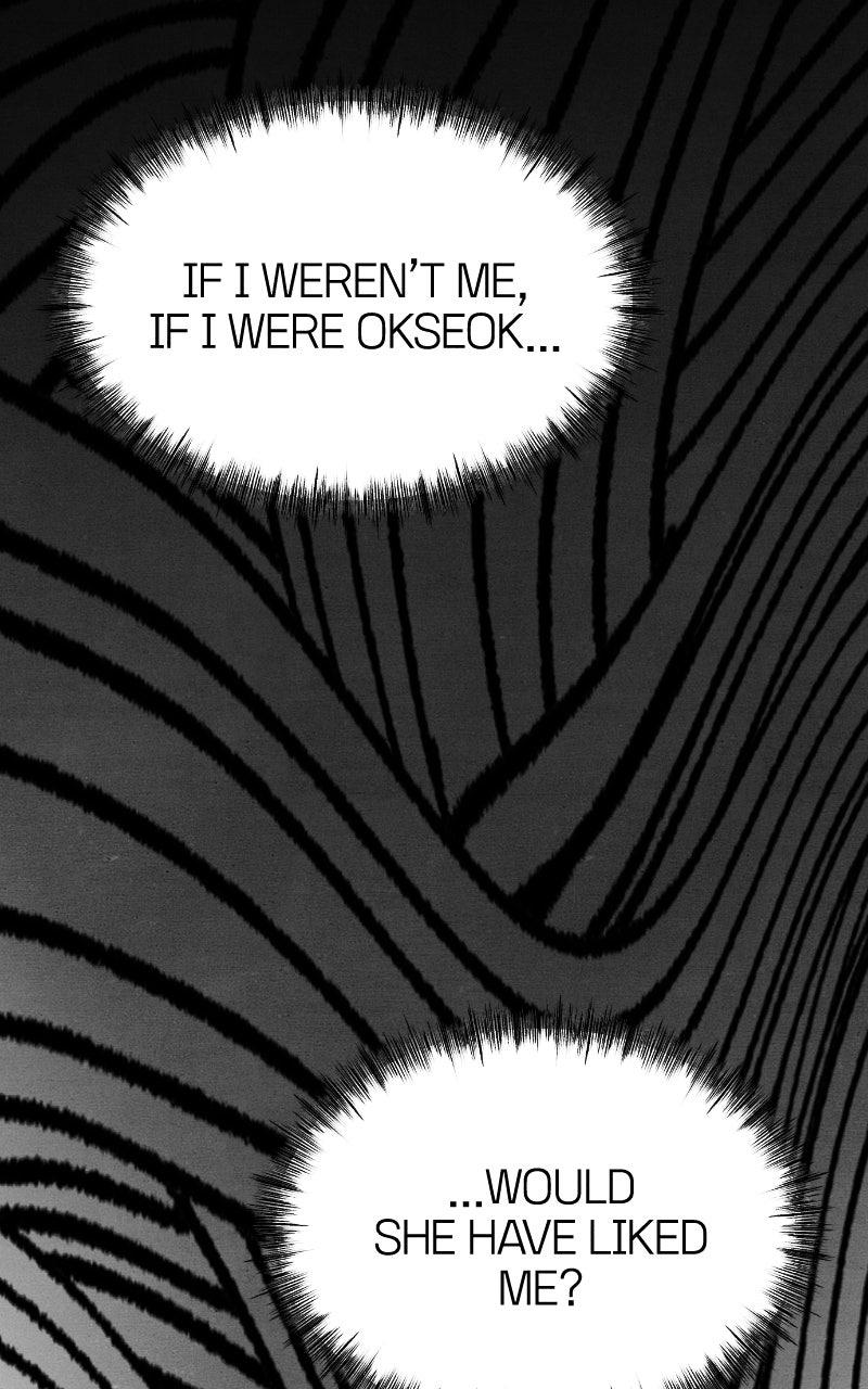 Who's That Long-Haired Senior? Chapter 70 - Page 73