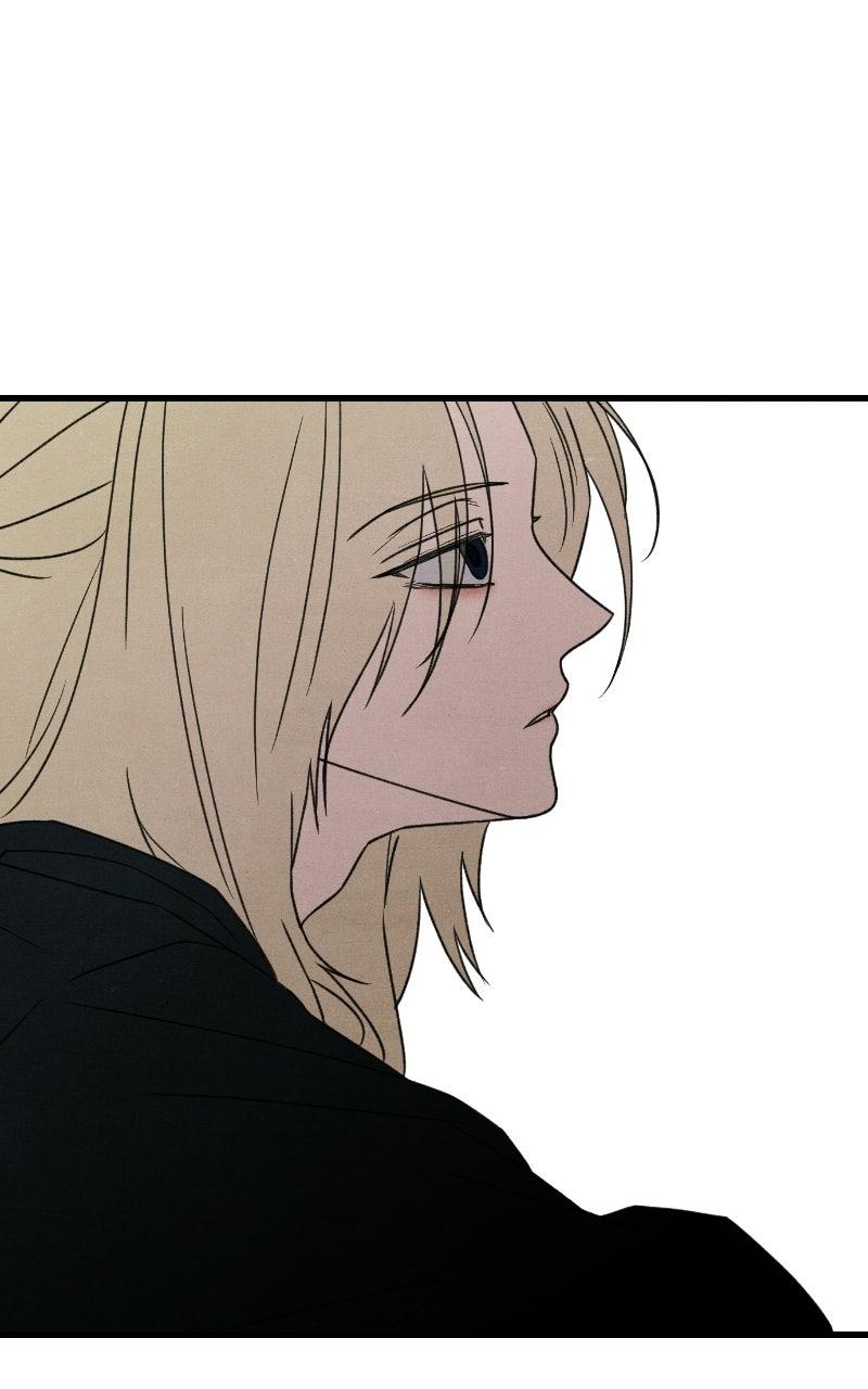 Who's That Long-Haired Senior? Chapter 70 - Page 79