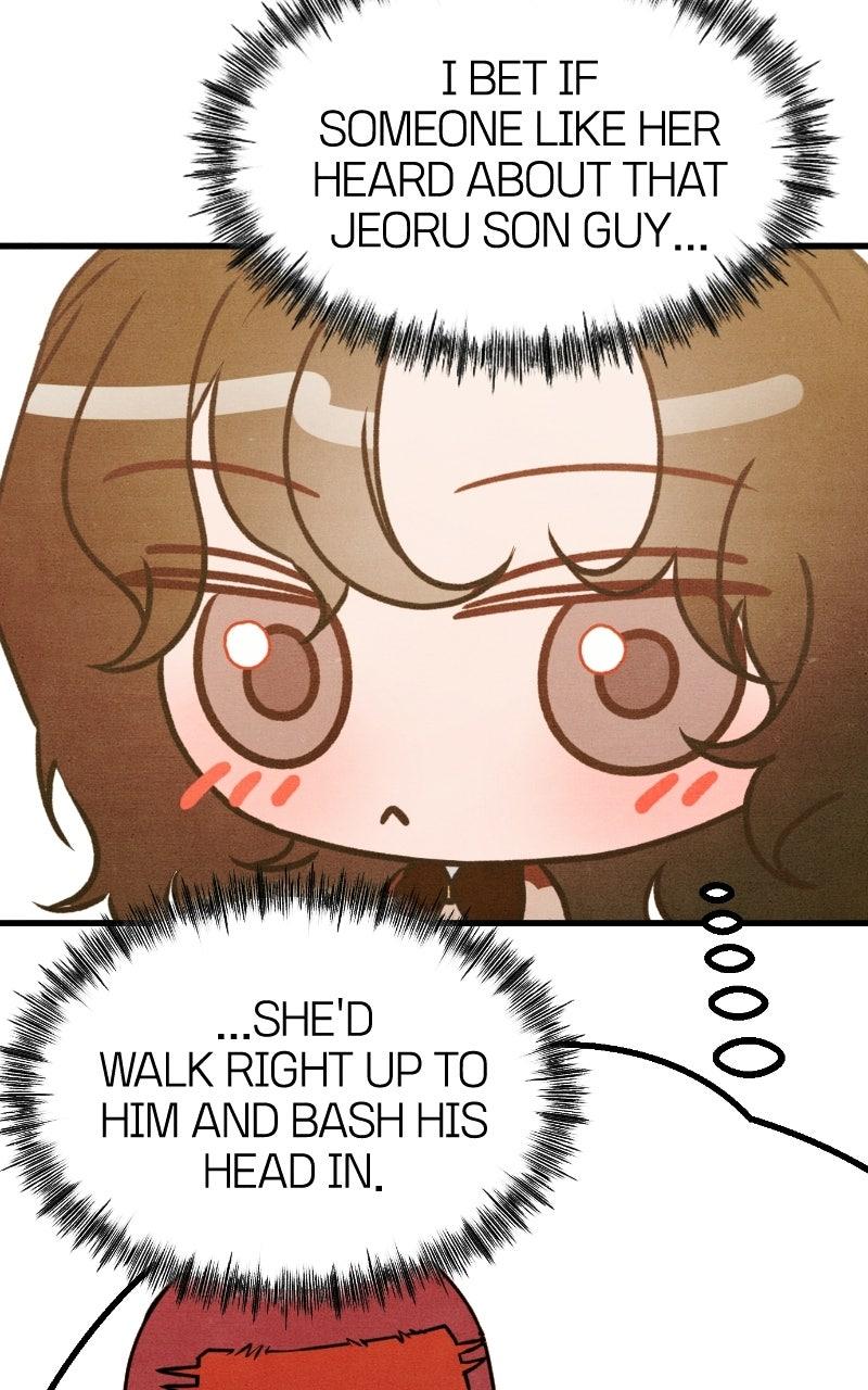 Who's That Long-Haired Senior? Chapter 70 - Page 96