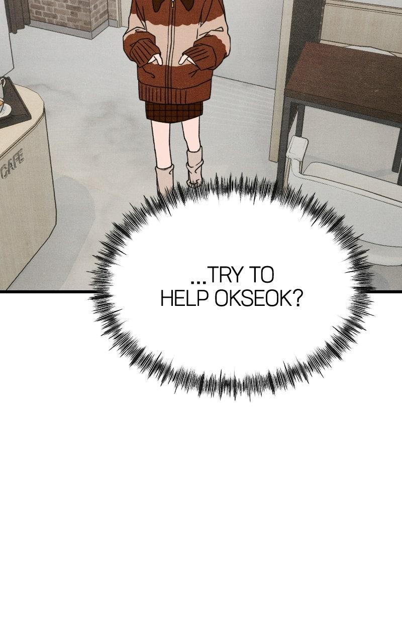 Who's That Long-Haired Senior? Chapter 70 - Page 99