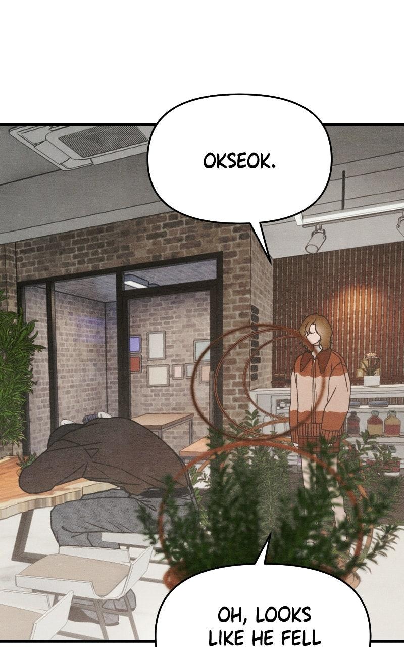 Who's That Long-Haired Senior? Chapter 70 - Page 100