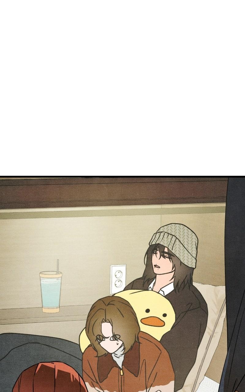 Who's That Long-Haired Senior? Chapter 71 - Page 17