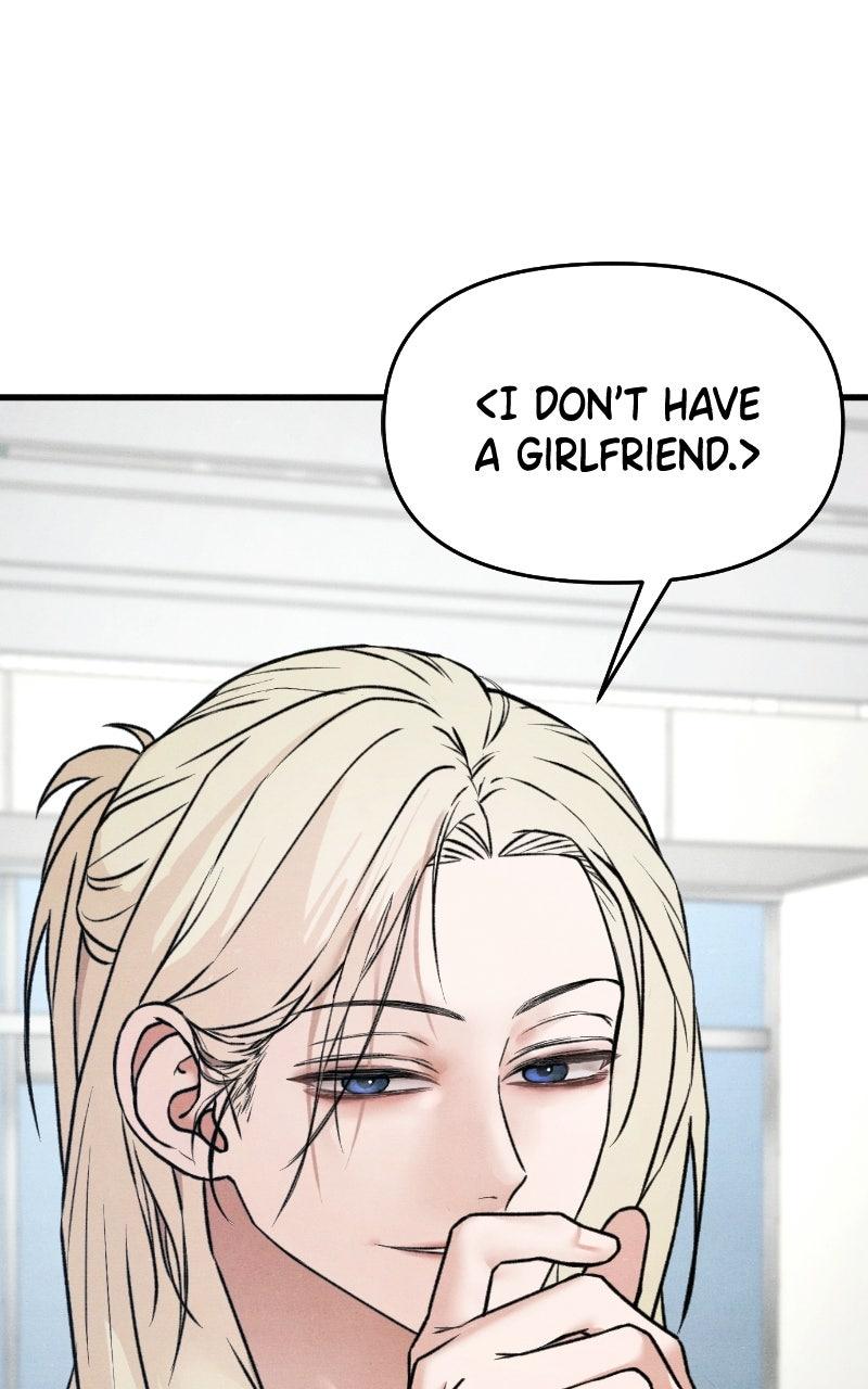 Who's That Long-Haired Senior? Chapter 71 - Page 51