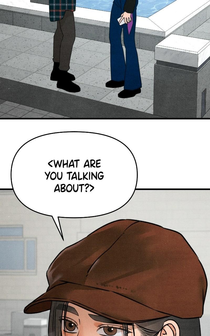 Who's That Long-Haired Senior? Chapter 71 - Page 71