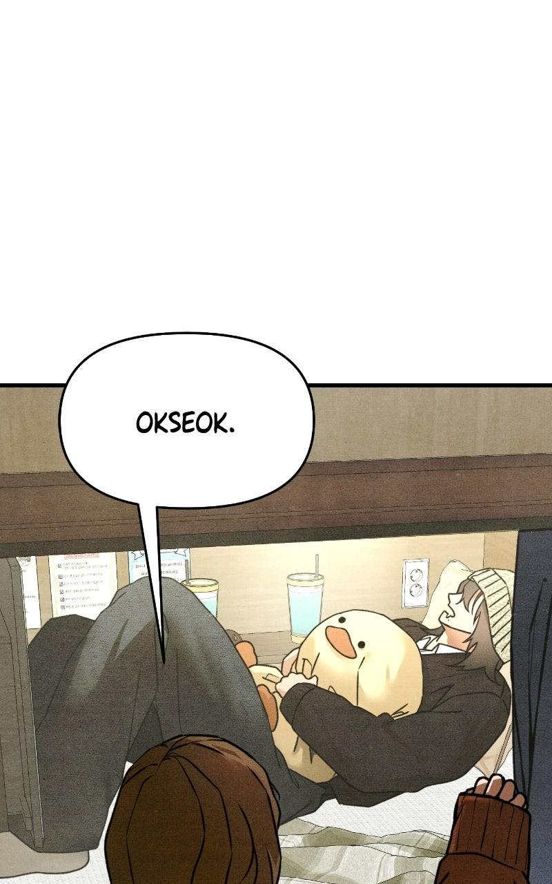 Who's That Long-Haired Senior? Chapter 71 - Page 75