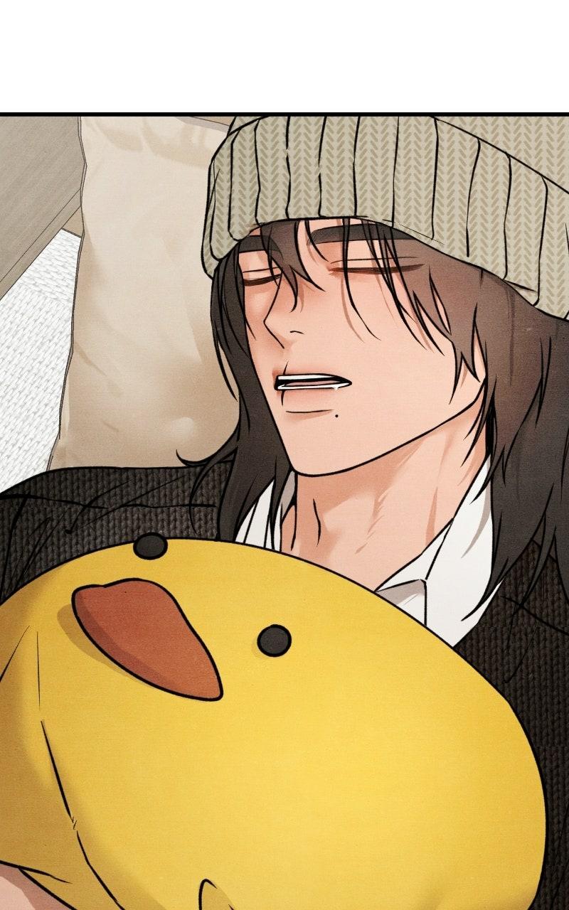 Who's That Long-Haired Senior? Chapter 71 - Page 78