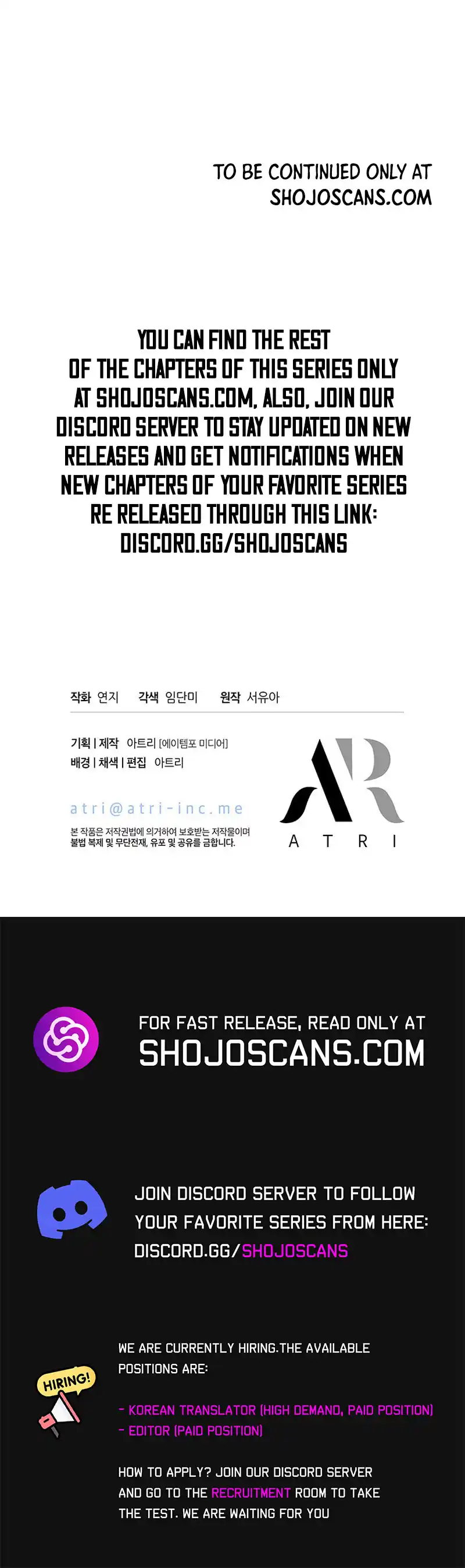 Why Are You Obsessed When I Reject Your Favor? Chapter 19 - Page 12