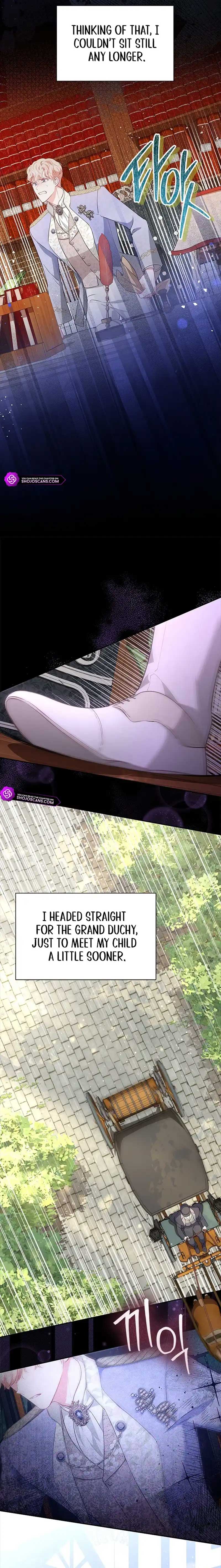 Why Are You Obsessed When I Reject Your Favor? Chapter 23 - Page 10