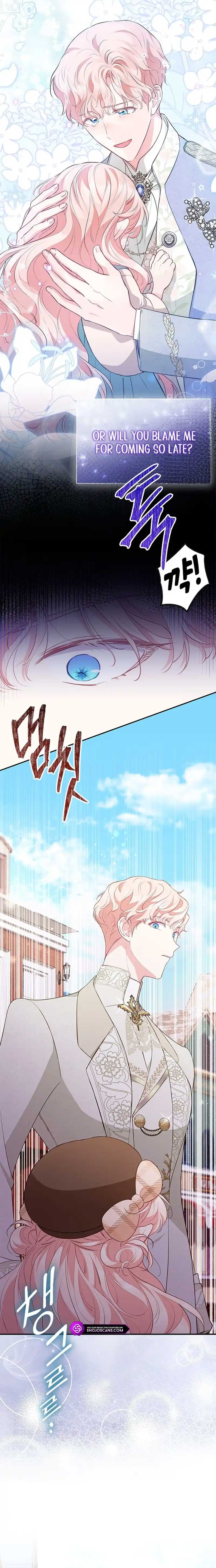 Why Are You Obsessed When I Reject Your Favor? Chapter 23 - Page 12