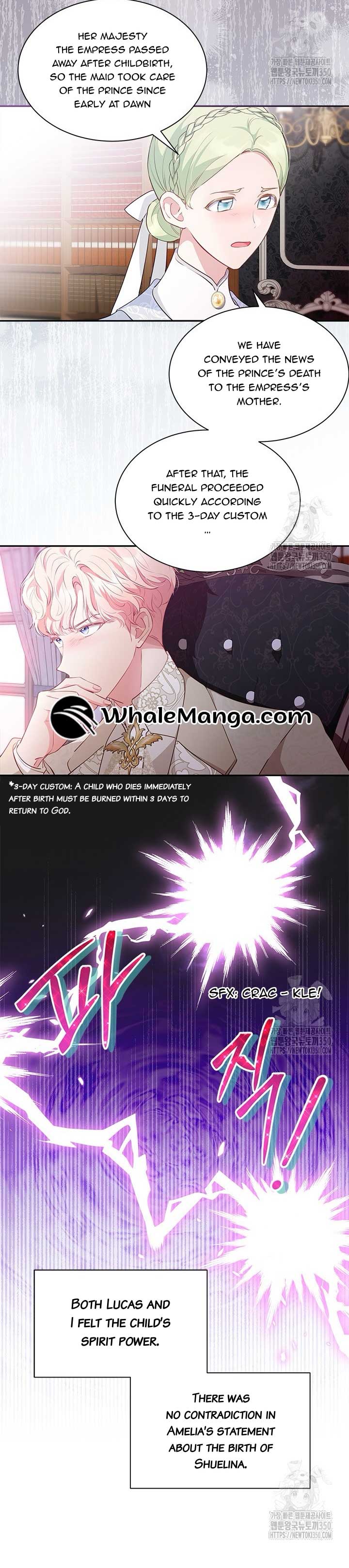 Why Are You Obsessed When I Reject Your Favor? Chapter 24 - Page 6