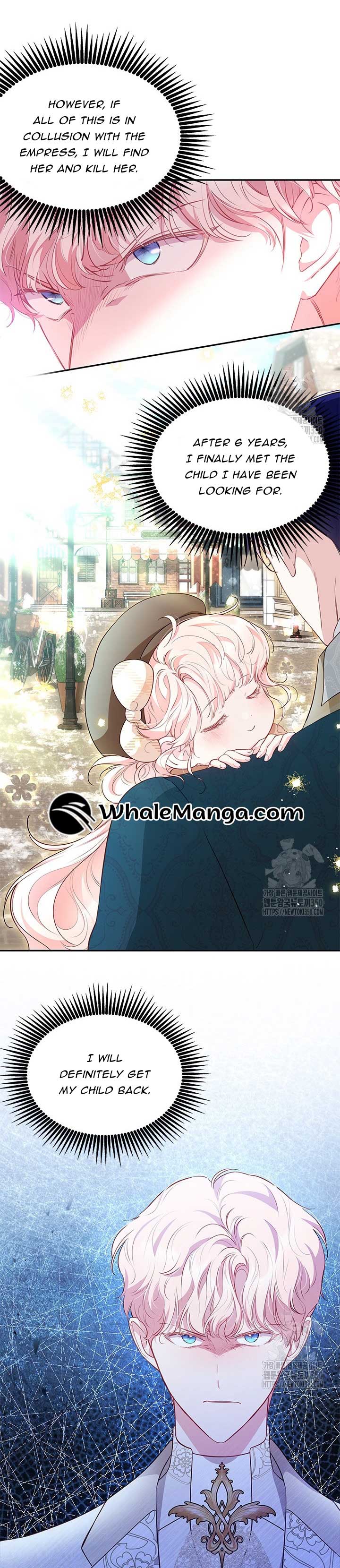 Why Are You Obsessed When I Reject Your Favor? Chapter 24 - Page 7