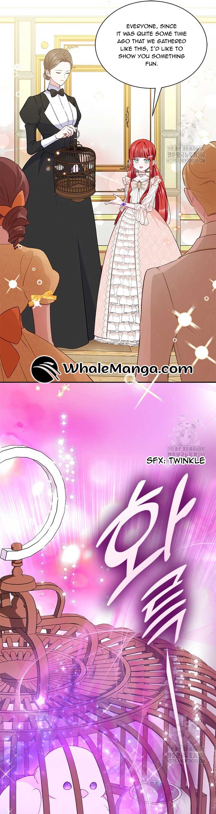 Why Are You Obsessed When I Reject Your Favor? Chapter 24 - Page 16