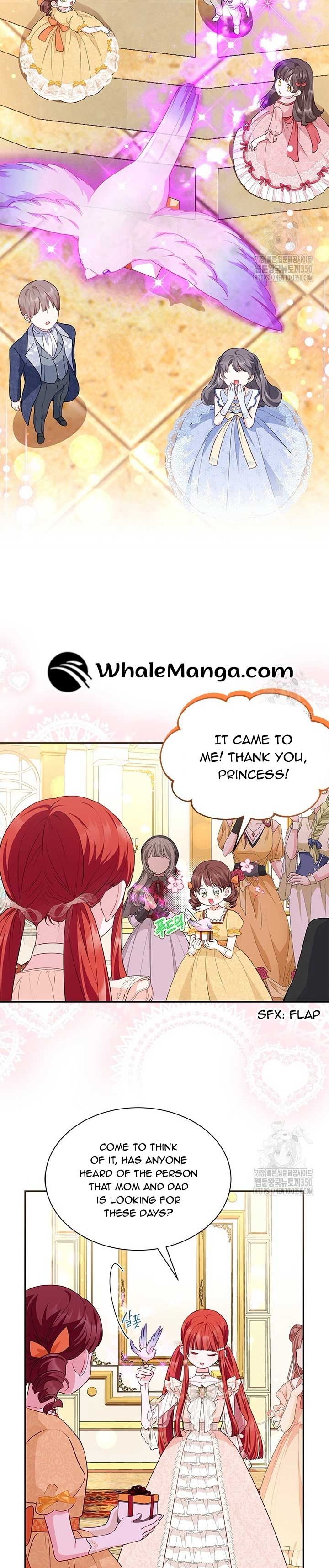 Why Are You Obsessed When I Reject Your Favor? Chapter 24 - Page 20