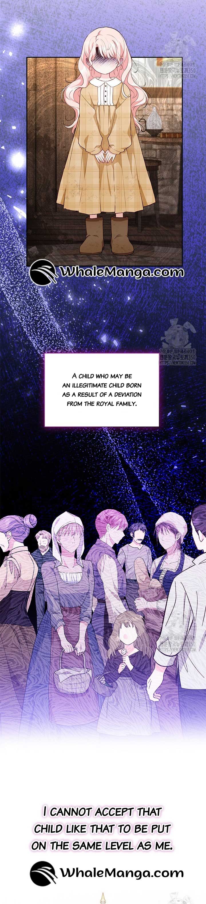 Why Are You Obsessed When I Reject Your Favor? Chapter 24 - Page 25