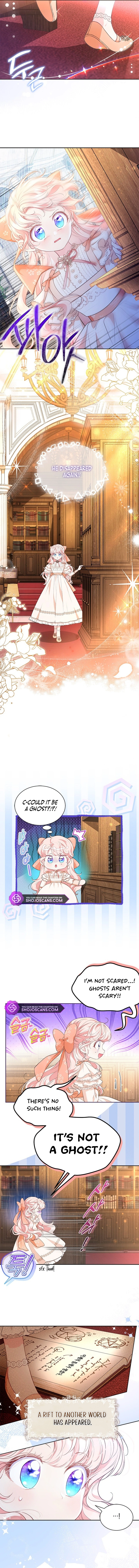 Why Are You Obsessed When I Reject Your Favor? Chapter 25 - Page 5