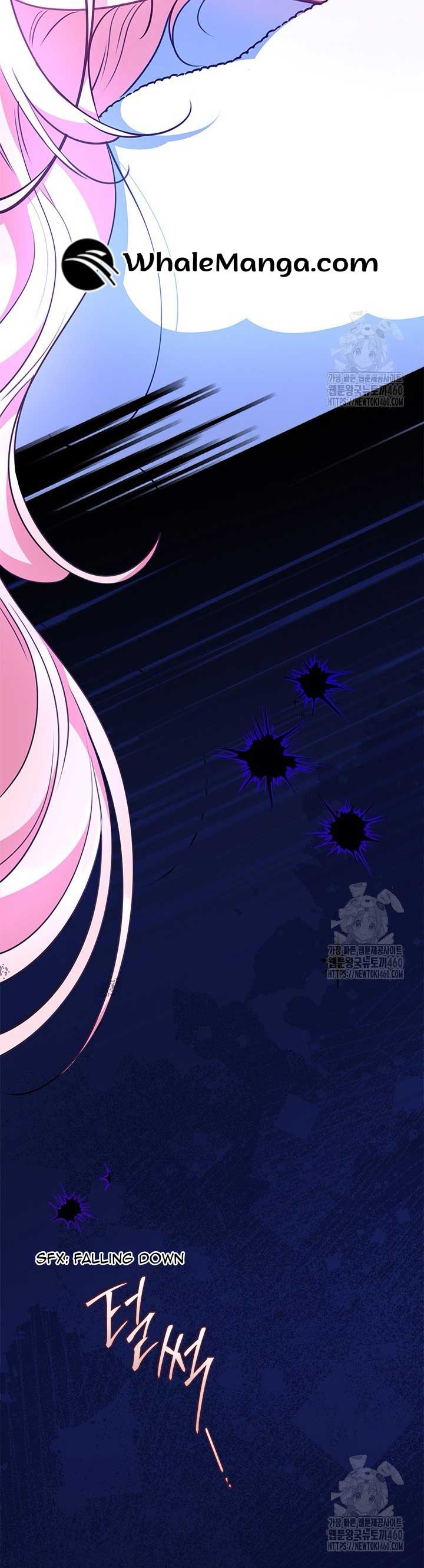 Why Are You Obsessed When I Reject Your Favor? Chapter 27 - Page 4