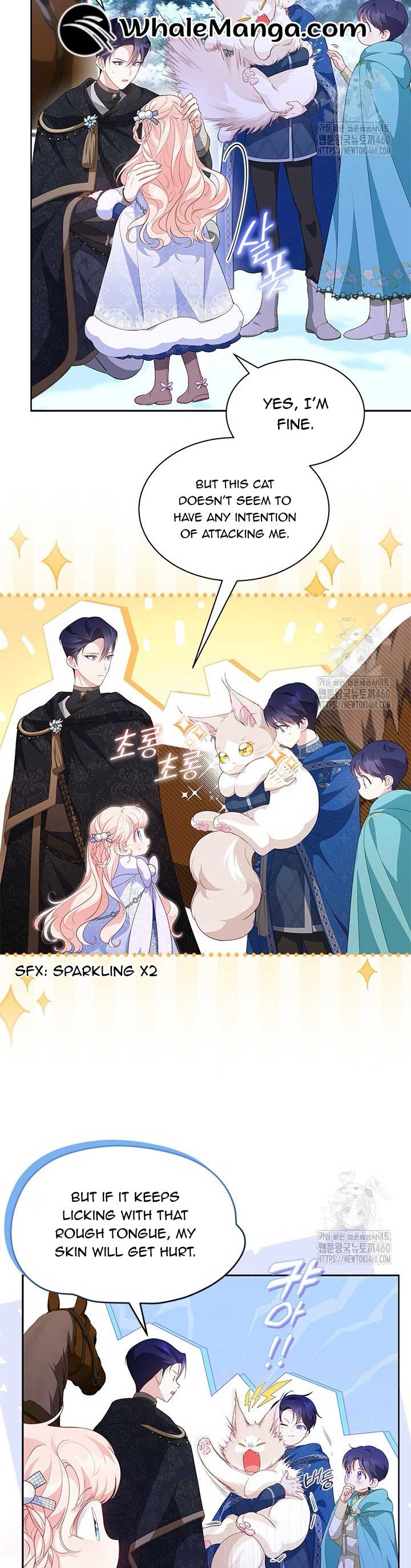 Why Are You Obsessed When I Reject Your Favor? Chapter 27 - Page 7